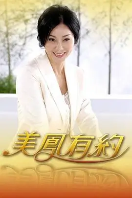 达达兔影院综艺今夜不打烊