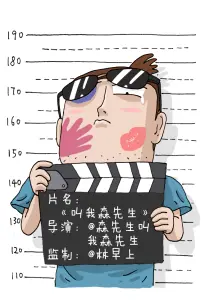达达兔影院都市短剧合约恋人