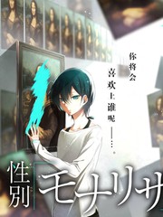 达达兔影院音乐竞演综艺开麦吧乐队